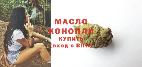 герыч Магадан