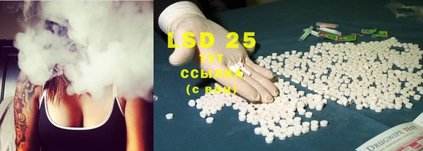 MDMA Premium VHQ Магас