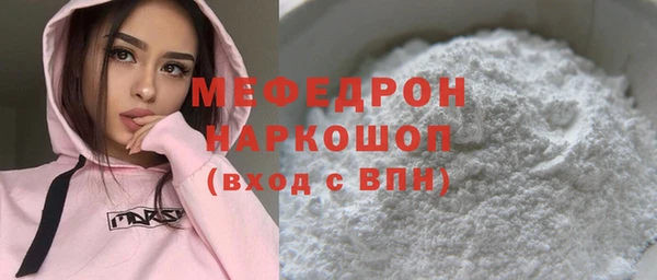 MDMA Premium VHQ Магас