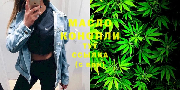 не бодяженный Майский
