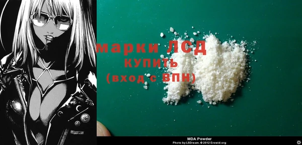 не бодяженный Майский