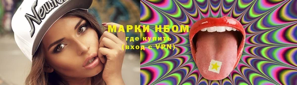 не бодяженный Майский