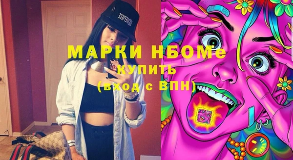 не бодяженный Майский