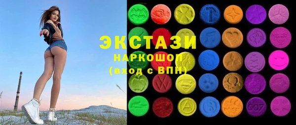 не бодяженный Майский