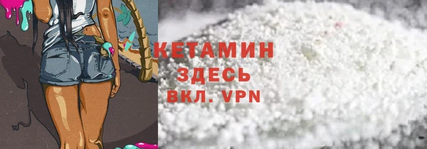не бодяженный Майский