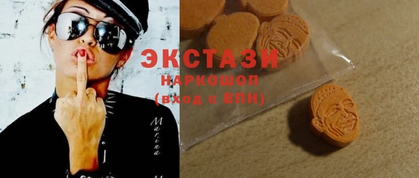 герыч Магадан