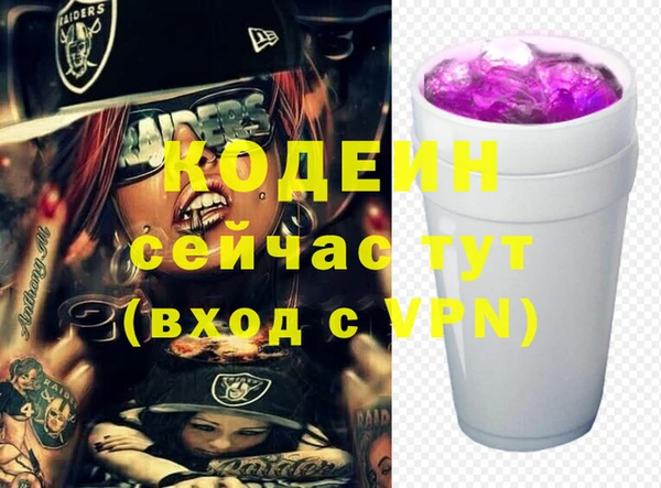 MDMA Premium VHQ Магас