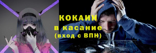 не бодяженный Майский