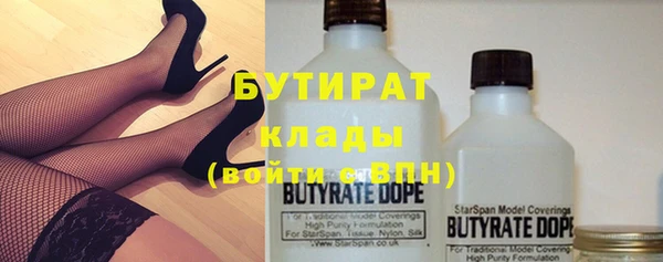 герыч Магадан