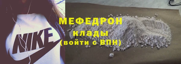 не бодяженный Майский