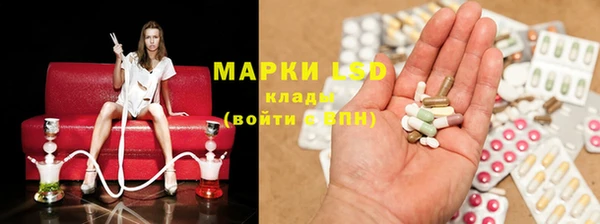 герыч Магадан