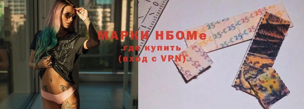 MDMA Premium VHQ Магас