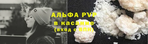 MDMA Premium VHQ Магас