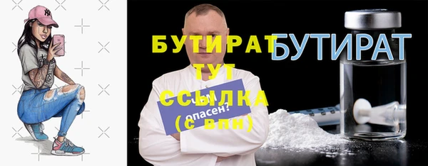 герыч Магадан