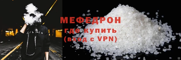 не бодяженный Майский