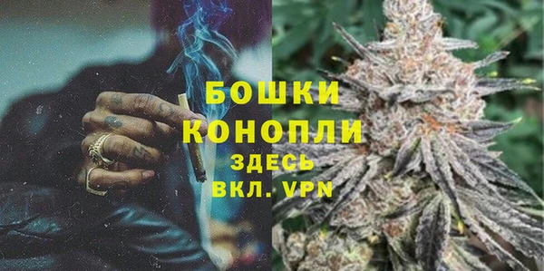 прущий лед Алапаевск