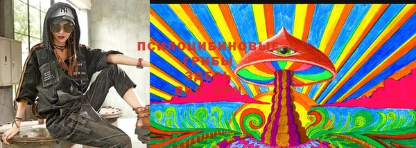 герыч Магадан