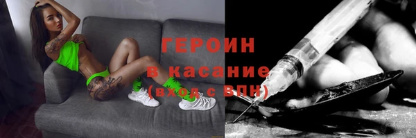 не бодяженный Майский