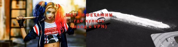 MDMA Premium VHQ Магас