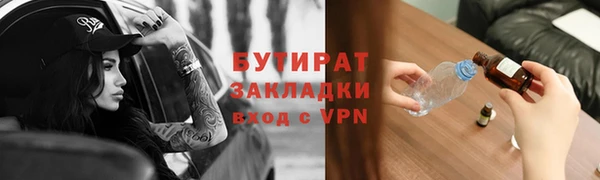 герыч Магадан