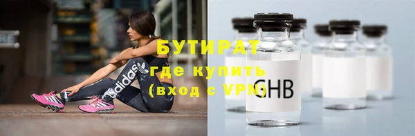 не бодяженный Майский