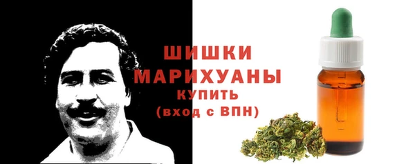герыч Магадан