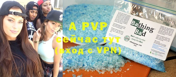 MDMA Premium VHQ Магас
