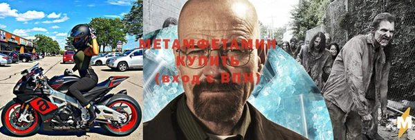 не бодяженный Майский