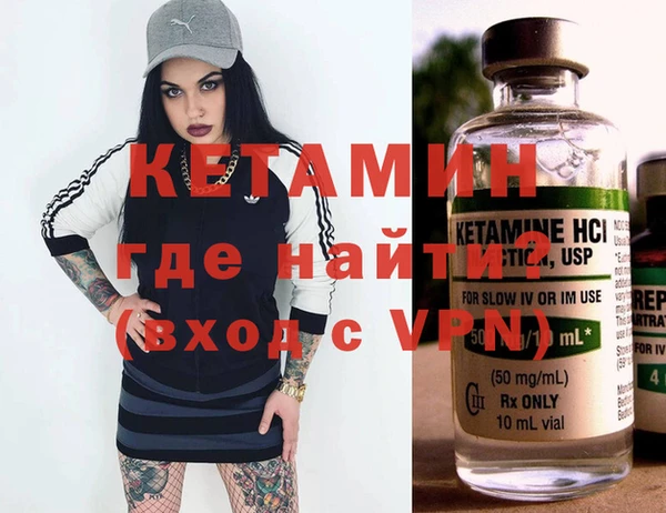 MDMA Premium VHQ Магас