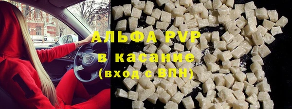MDMA Premium VHQ Магас