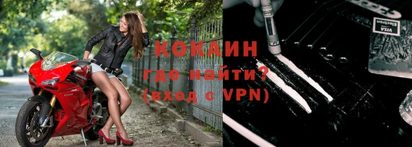 не бодяженный Майский