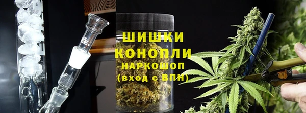 герыч Магадан