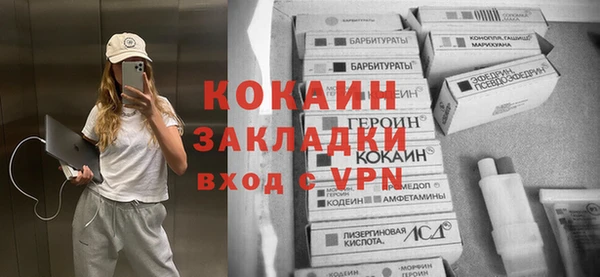 MDMA Premium VHQ Магас