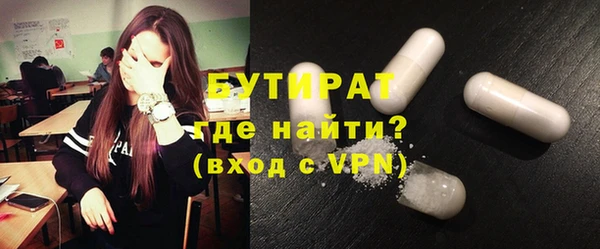 герыч Магадан