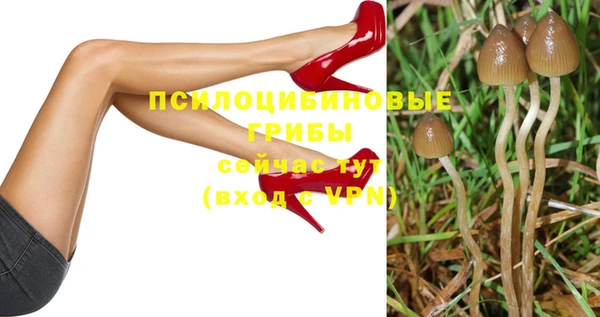 не бодяженный Майский