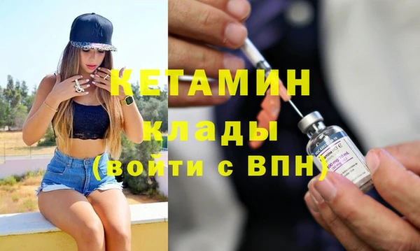 герыч Магадан