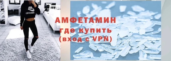 не бодяженный Майский