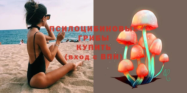 не бодяженный Майский
