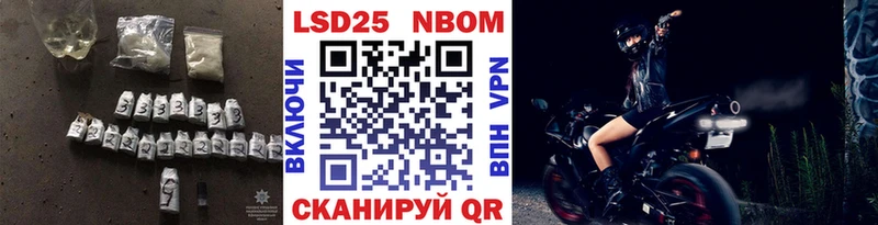blacksprut ТОР  наркотики  Цимлянск  Лсд 25 экстази ecstasy 