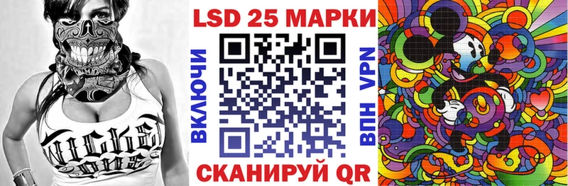 хочу Цимлянск нарко площадка формула Марки NBOMe 1,5мг